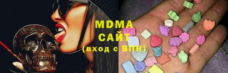 даркнет официальный сайт  Каргополь  МДМА молли 